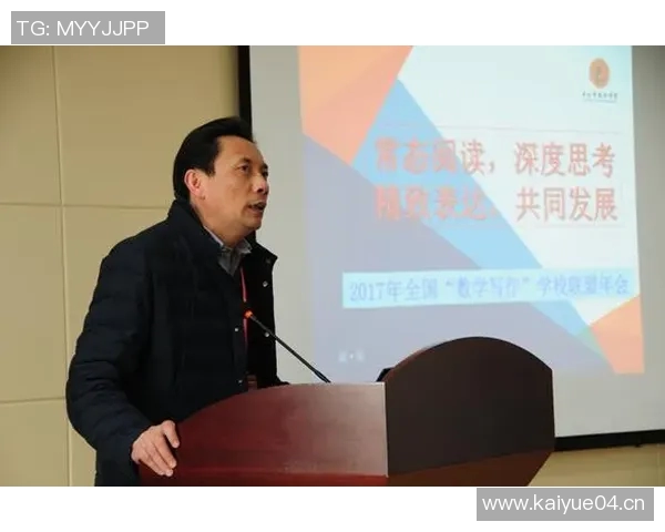 杭州攀岩队战术解析与训练策略的深度探讨与思考 杭州攀岩队战术解析与训练策略的深度探讨与思考