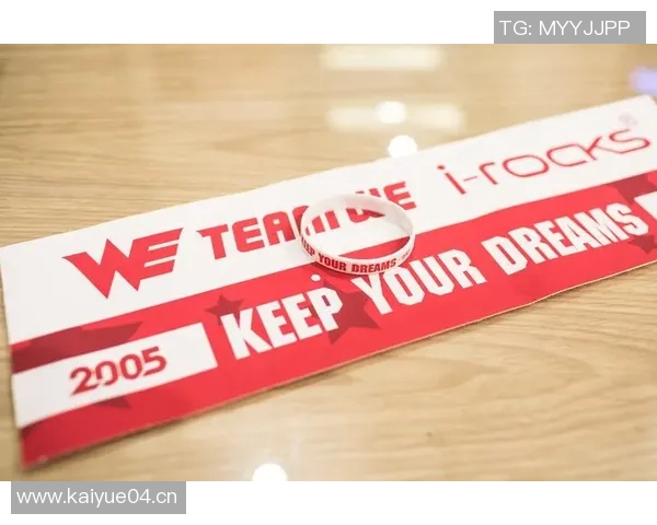 热议英雄联盟WE战队状态变革背后的原因与未来展望