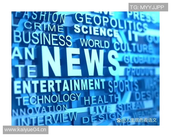 中天新闻直播全面报道重大时事 热点话题实时更新抢先看